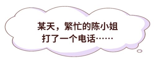 融媒体元宵节节日祝福描边插画手机海报.png 图片